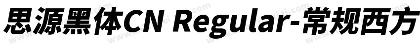 思源黑体CN Regular-常规西方字体转换